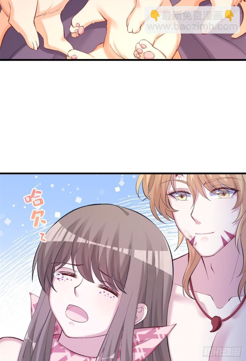 209-第209话