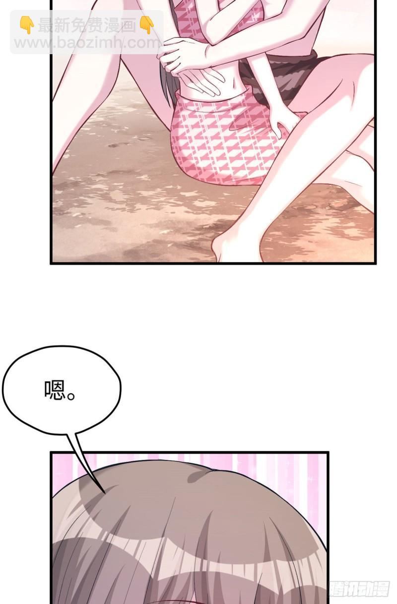 209-第209话