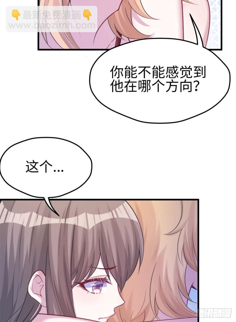 211-第211话