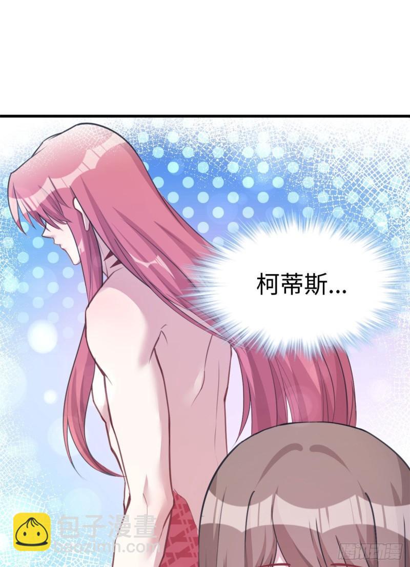 211-第211话