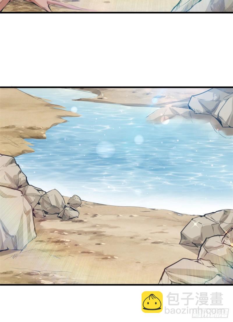 211-第211话