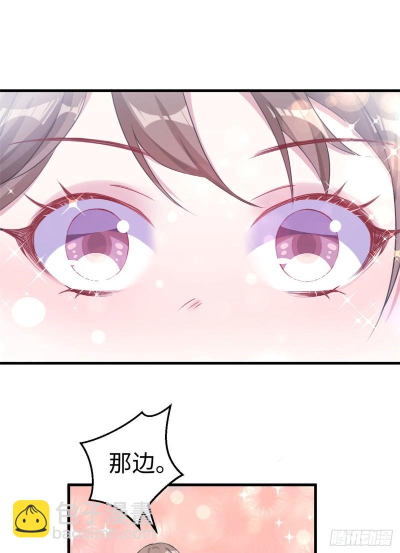 211-第211话