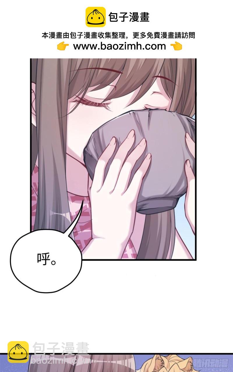 211-第211话