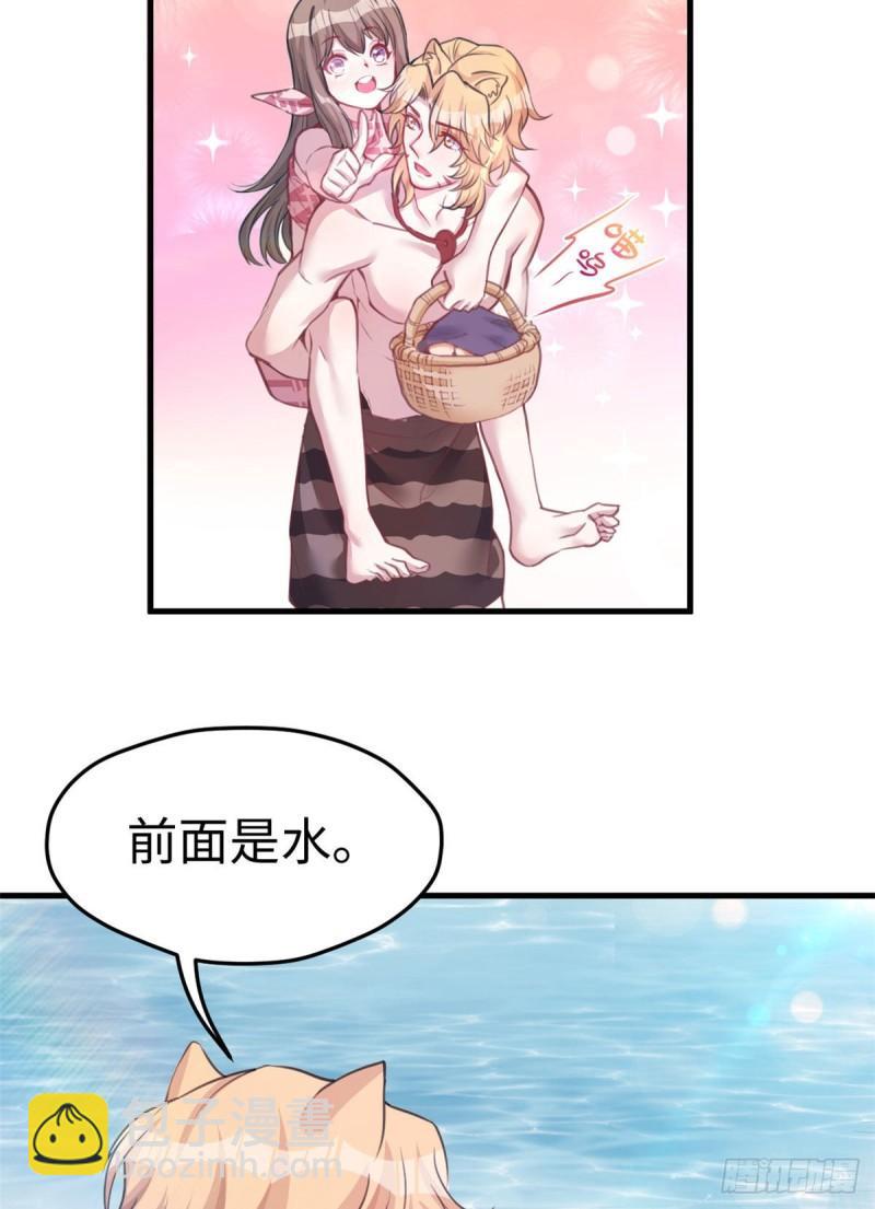 211-第211话