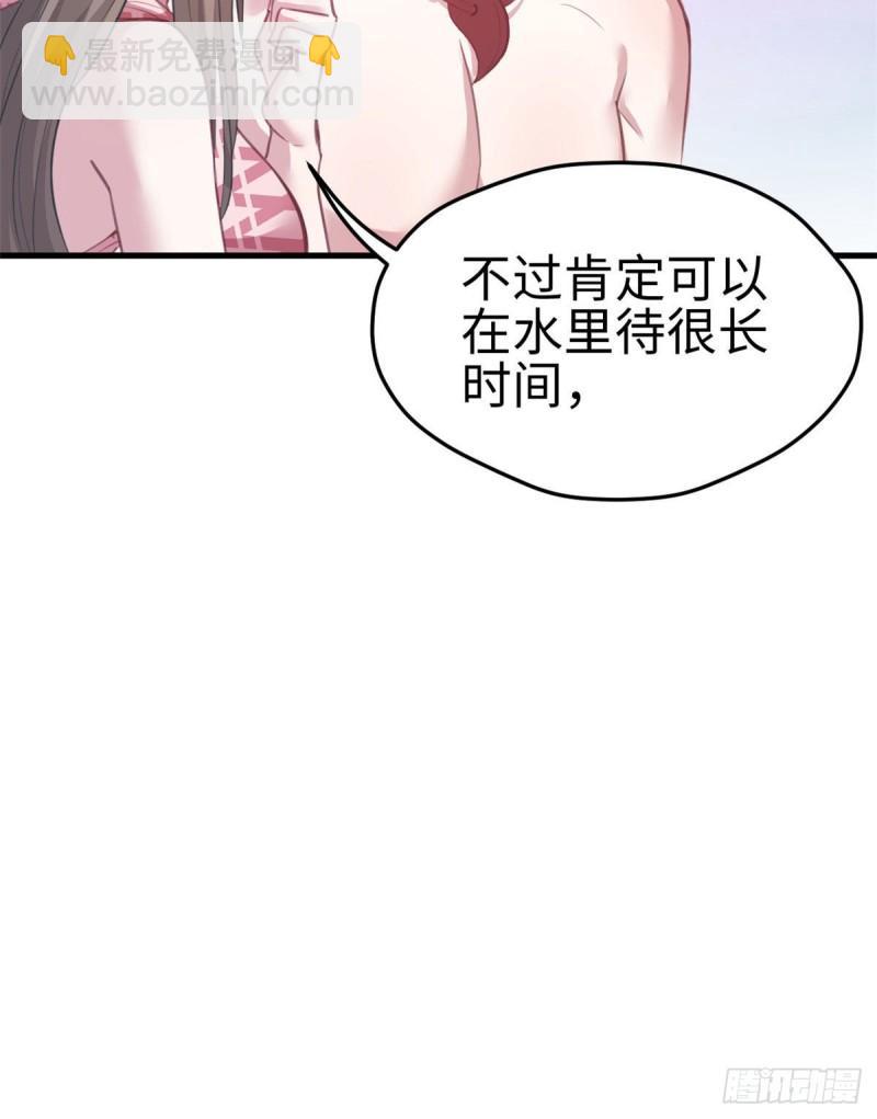 211-第211话