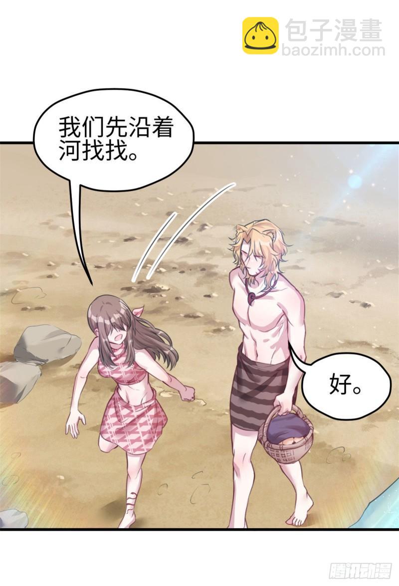 211-第211话