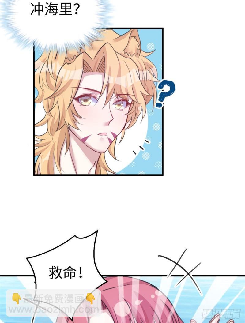 211-第211话