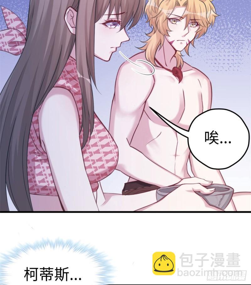 211-第211话