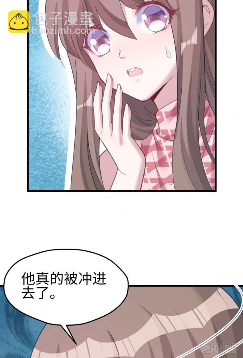211-第211话