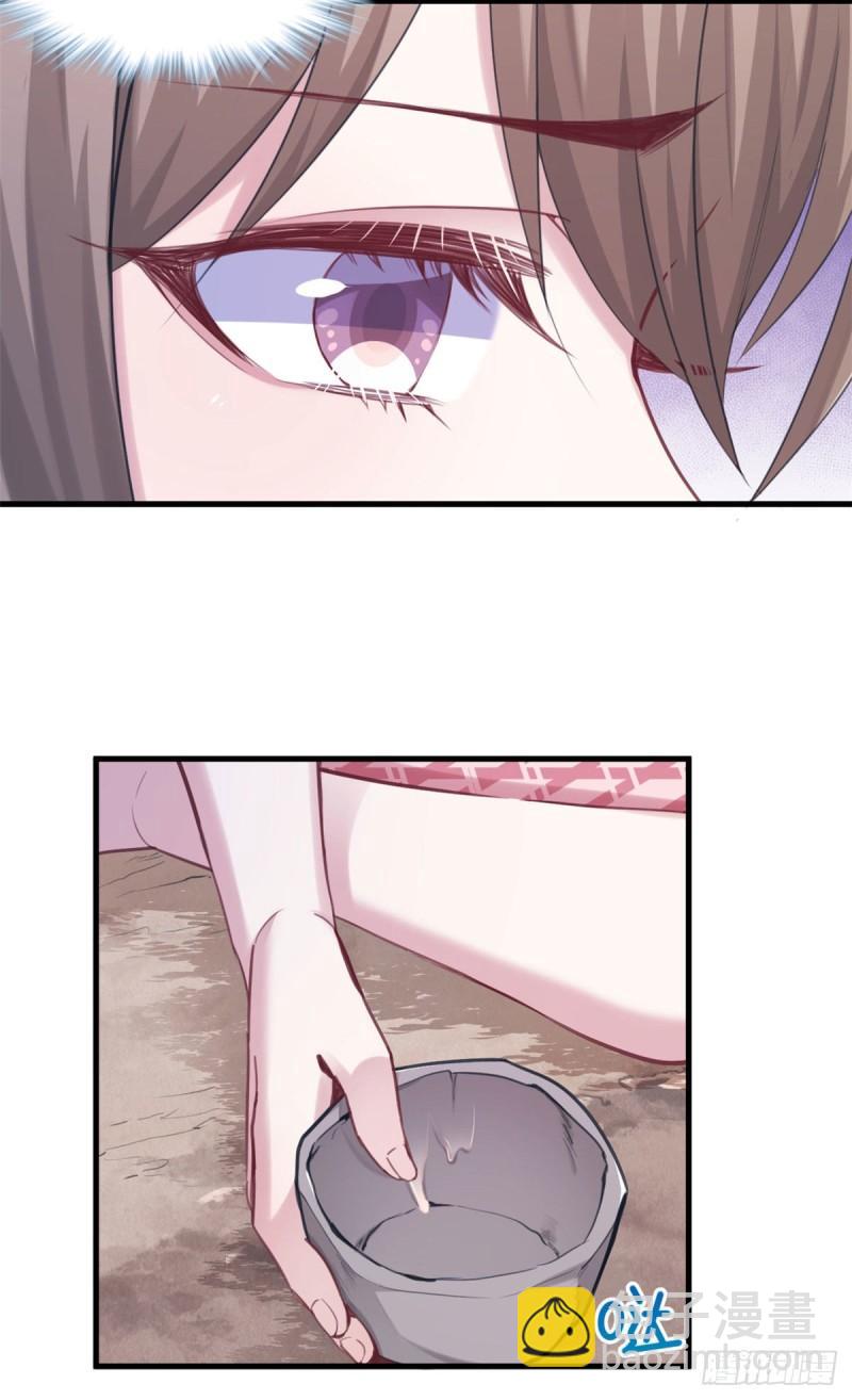 211-第211话