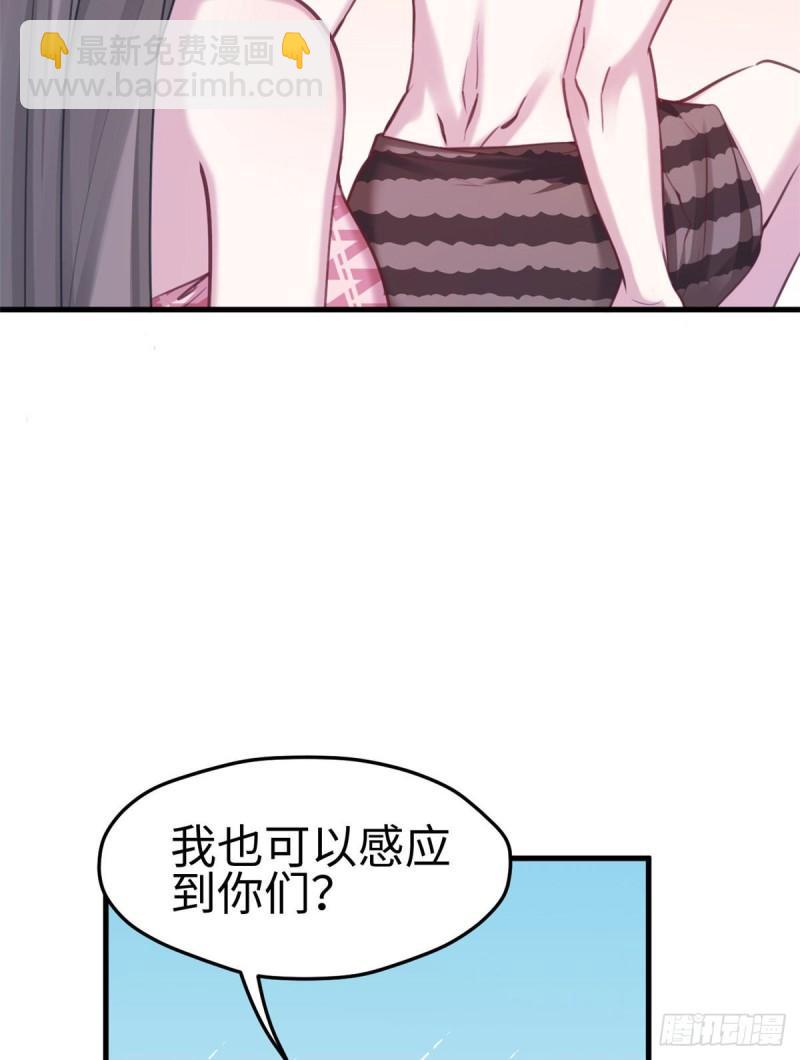 211-第211话