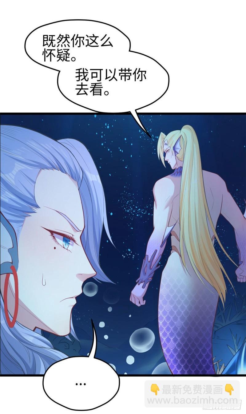 213-第213话