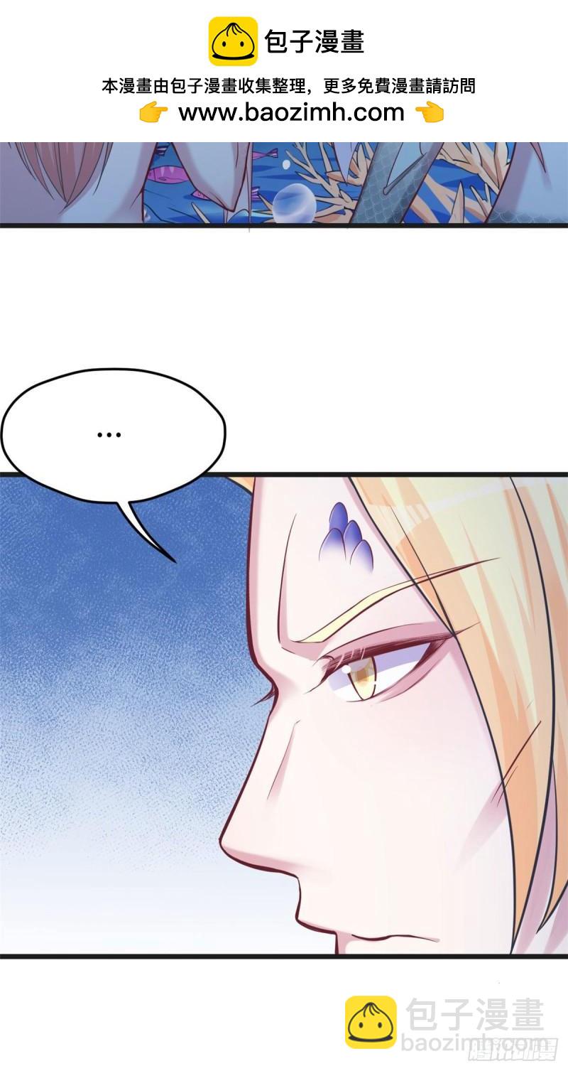 213-第213话