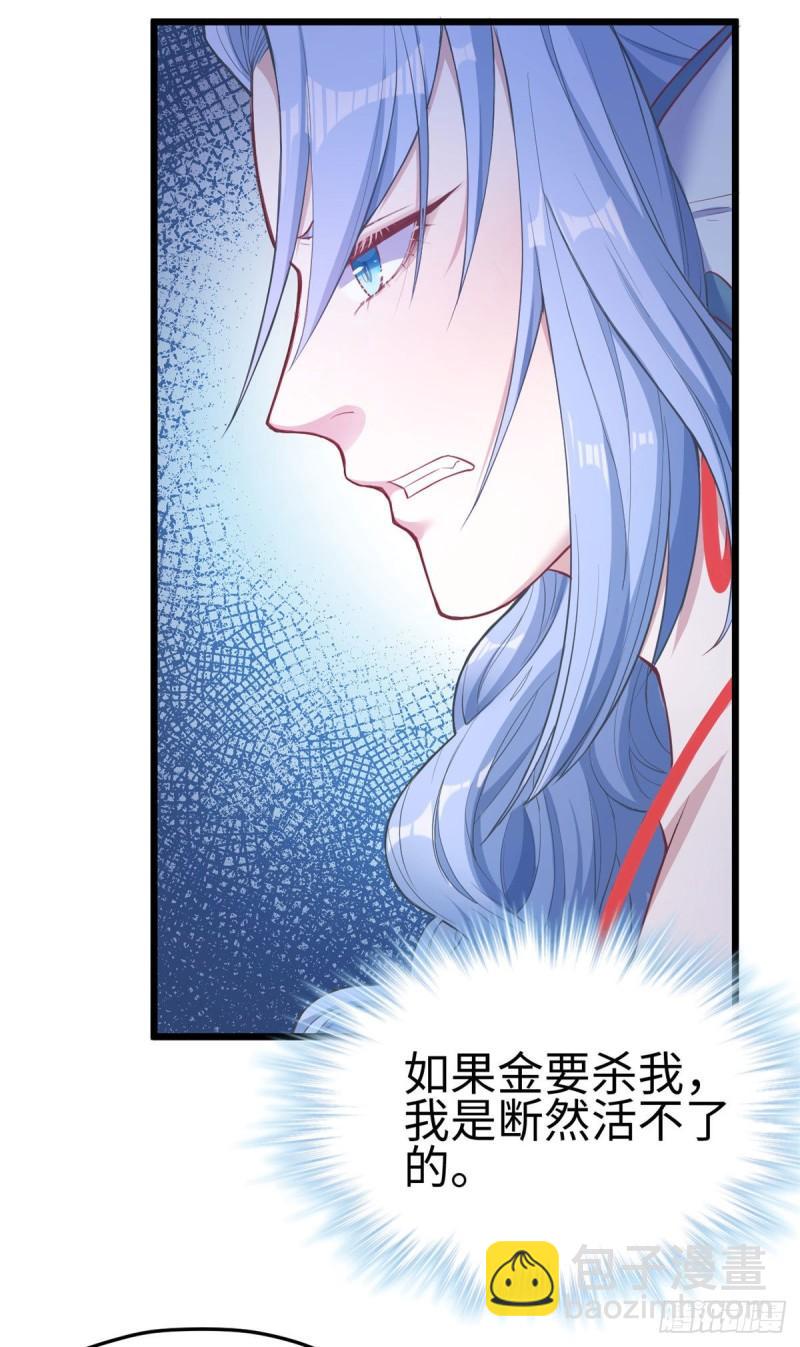 213-第213话