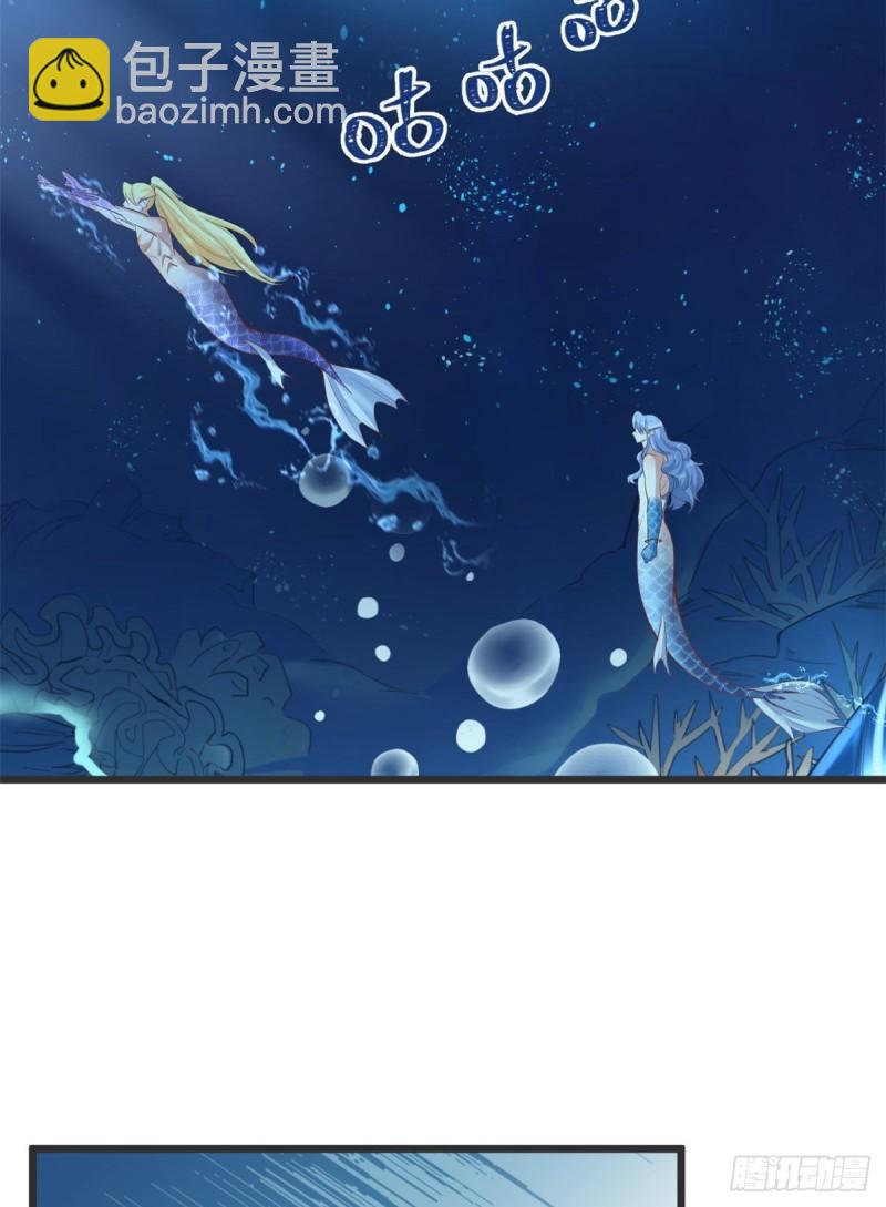 213-第213话