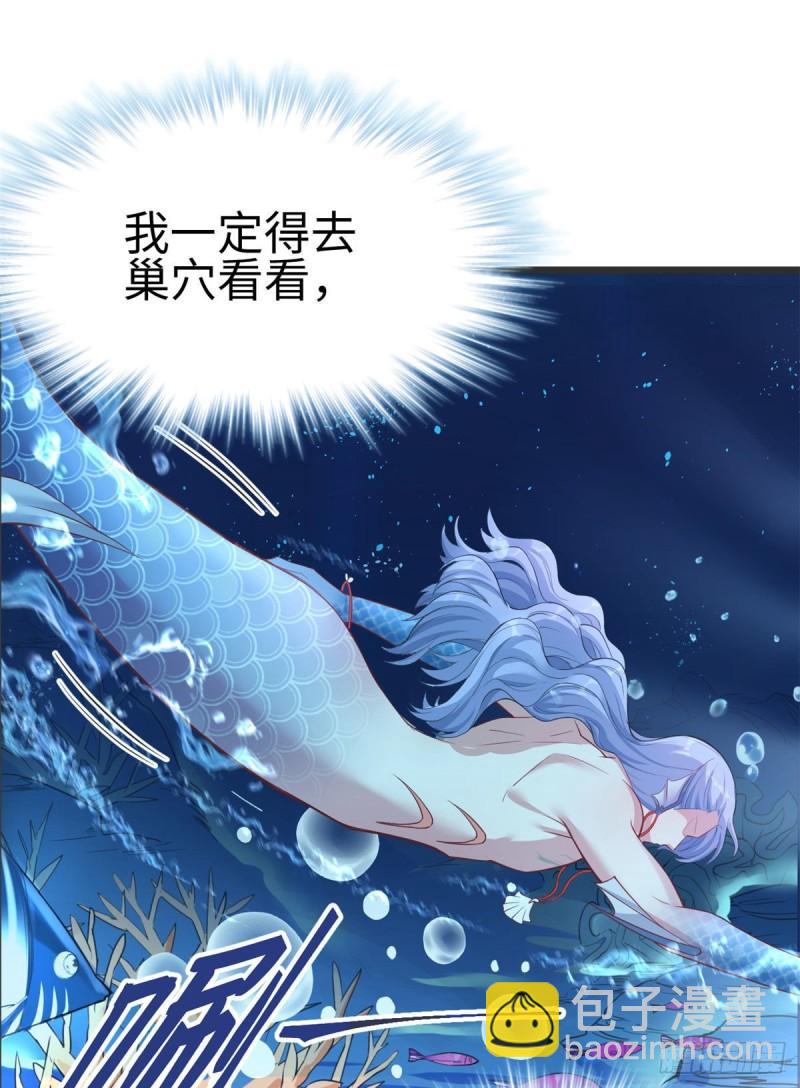 213-第213话