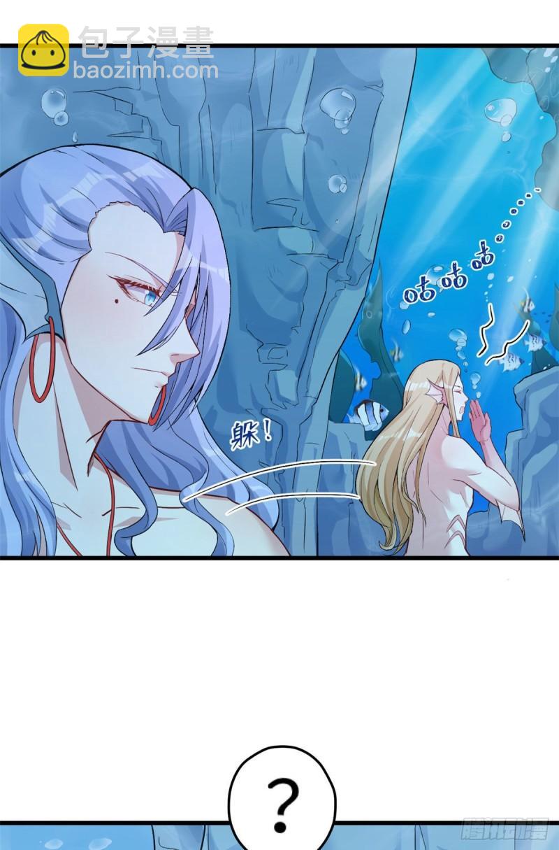 213-第213话