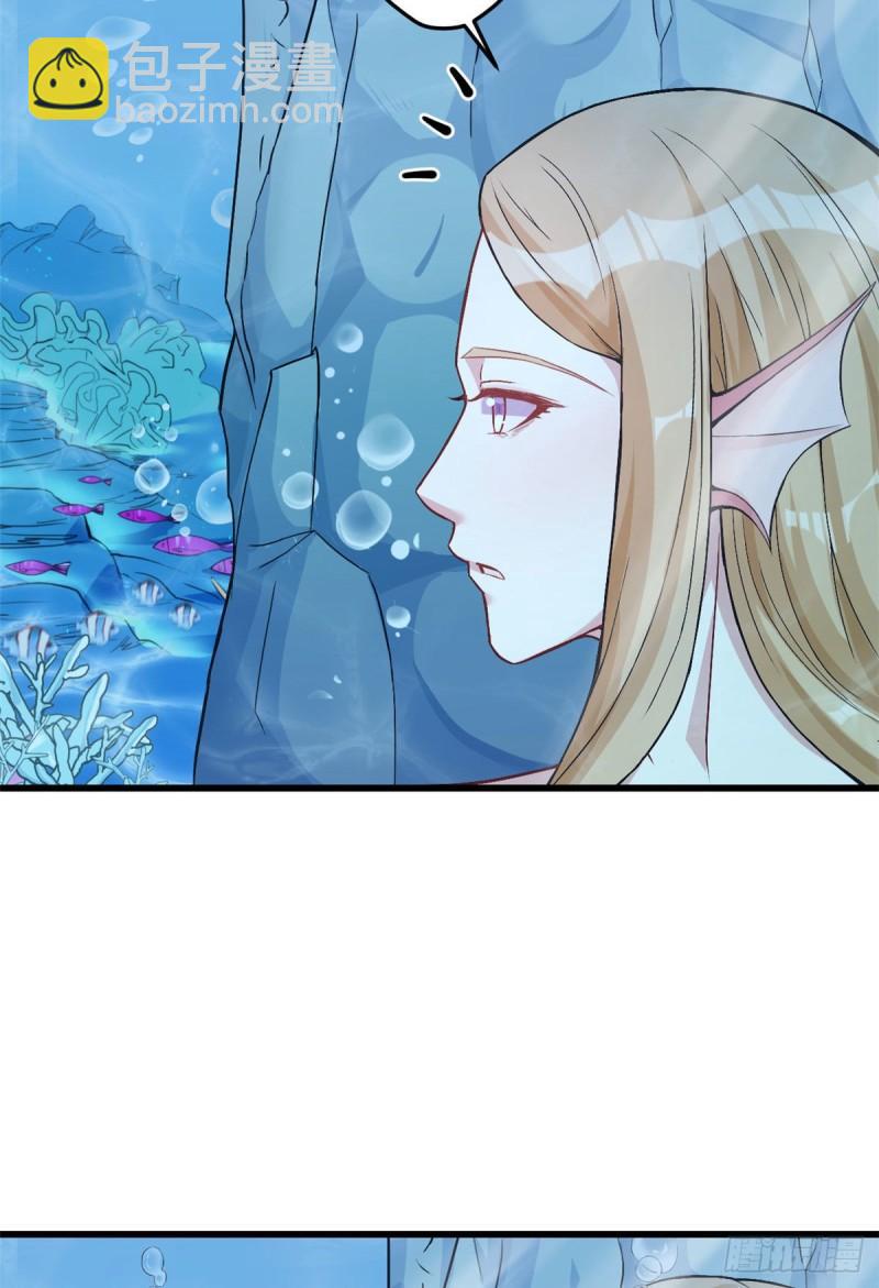 213-第213话