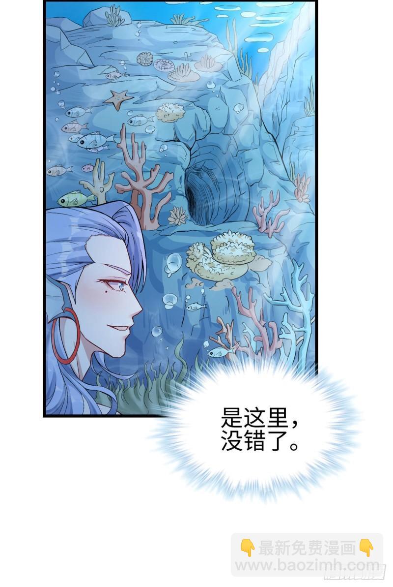 213-第213话