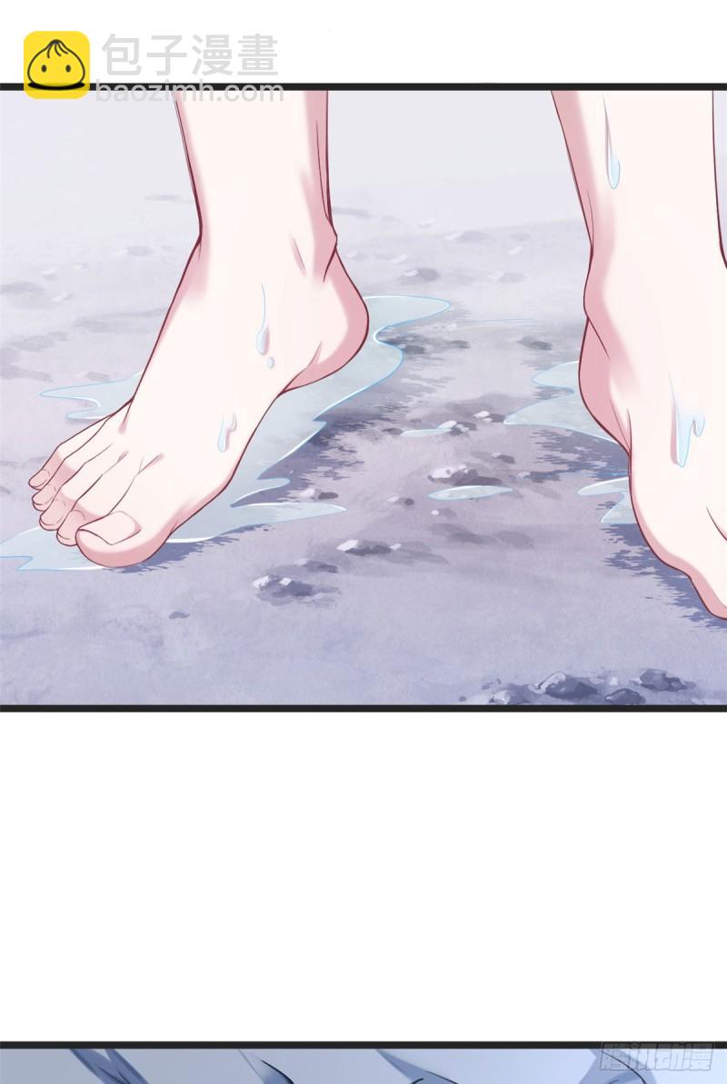 213-第213话