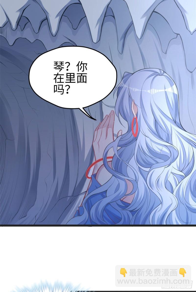 213-第213话