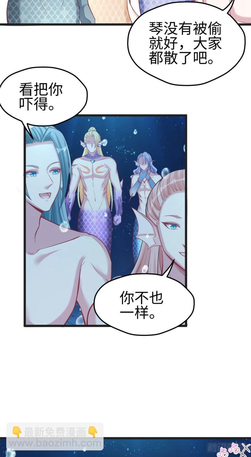 213-第213话