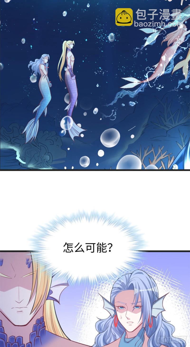213-第213话