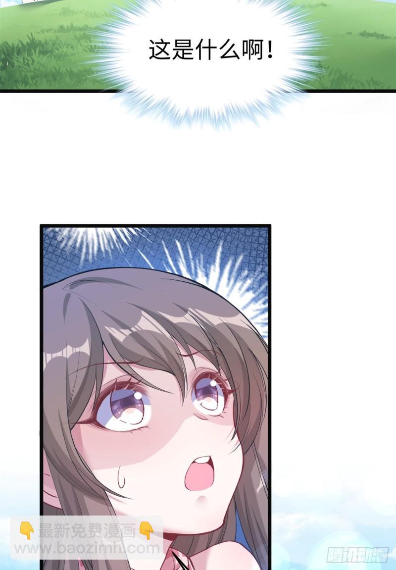 215-第215话
