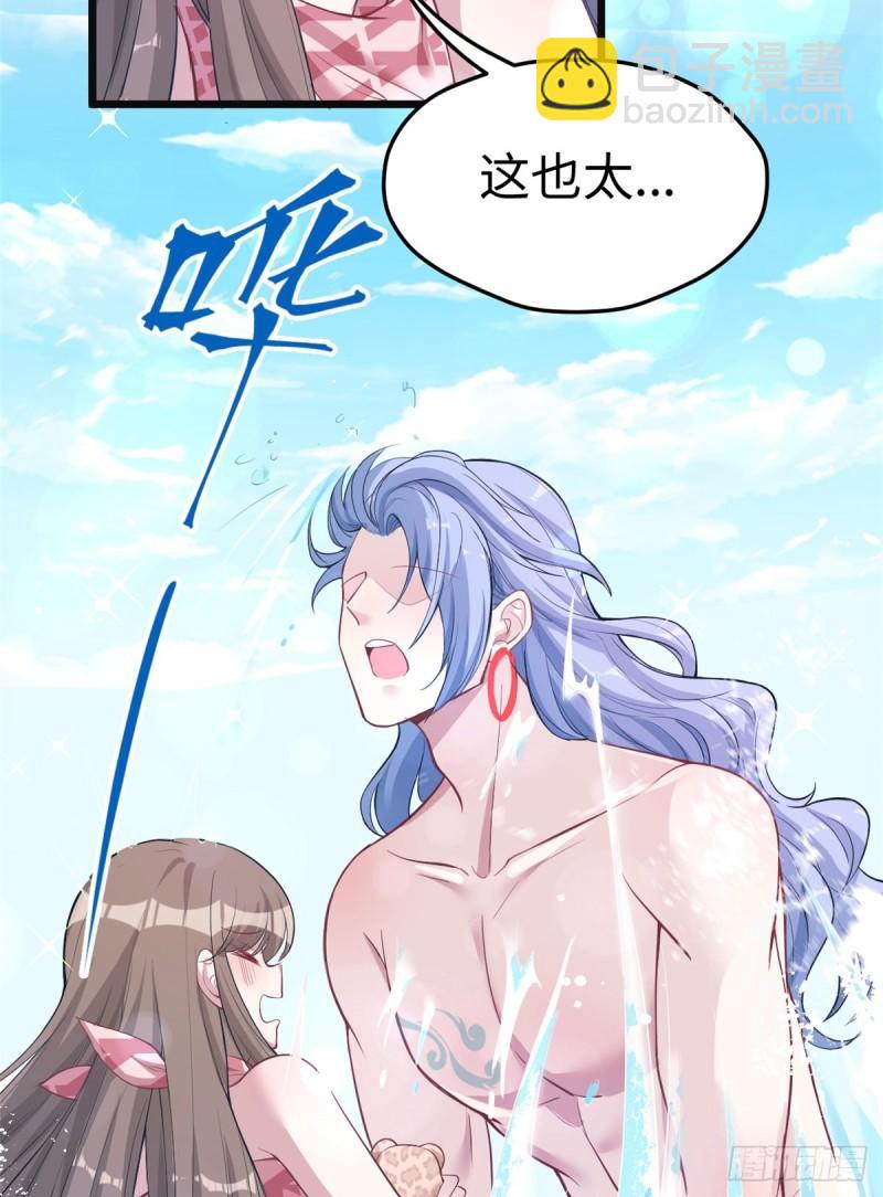 215-第215话