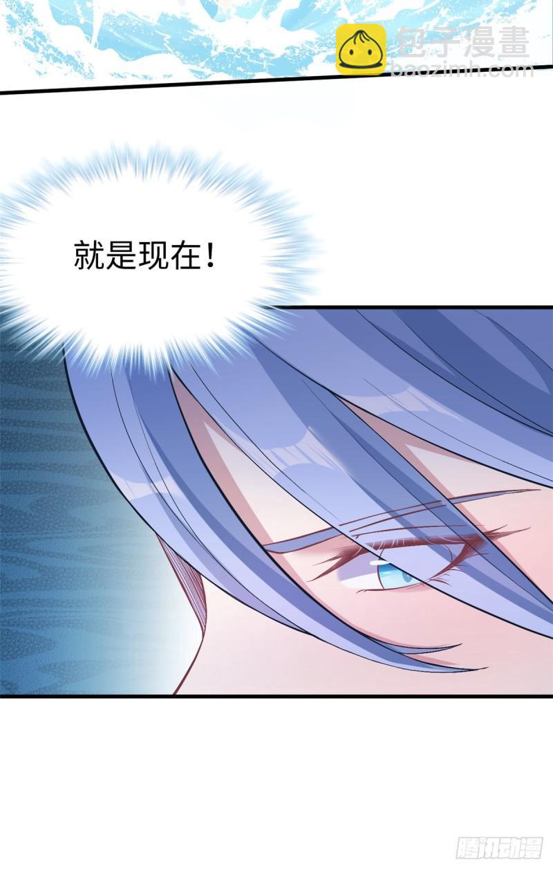 215-第215话