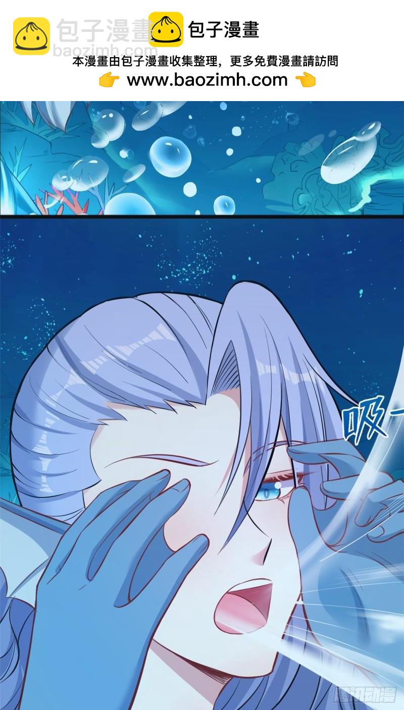 215-第215话