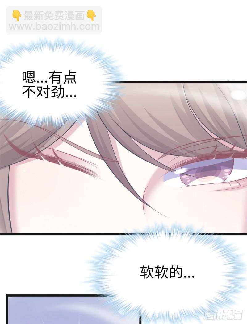 215-第215话