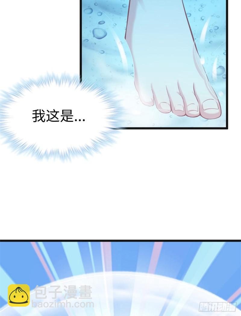 215-第215话