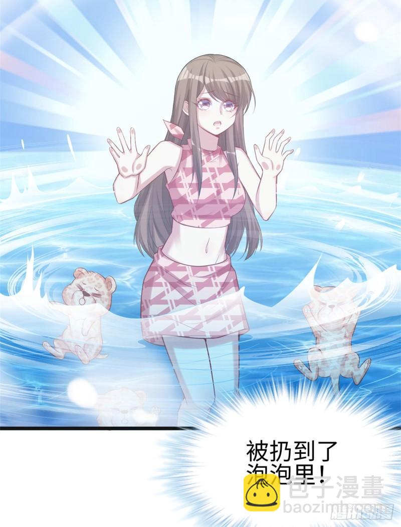 215-第215话