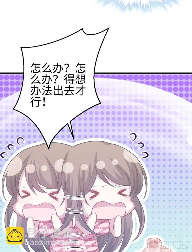 215-第215话
