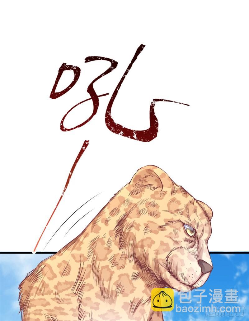 215-第215话