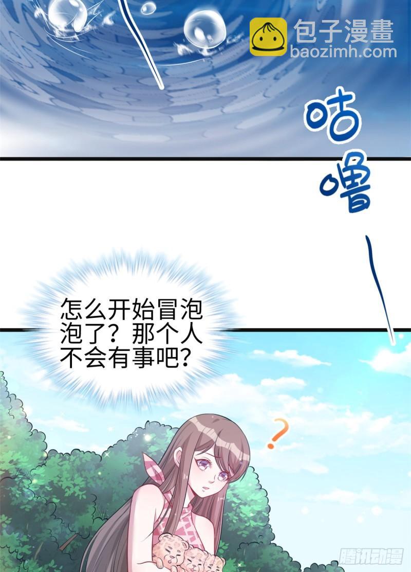 215-第215话