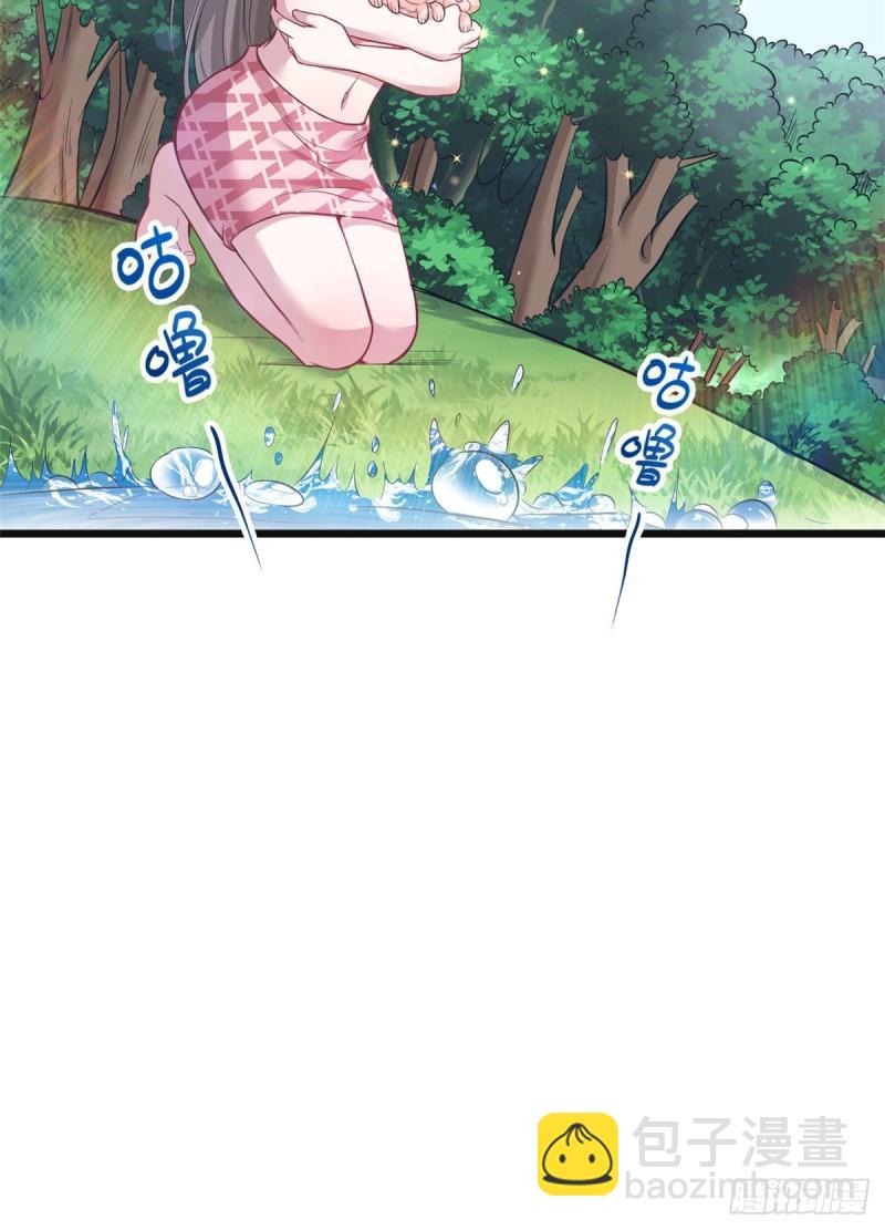 215-第215话