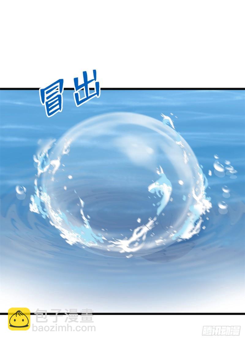 215-第215话