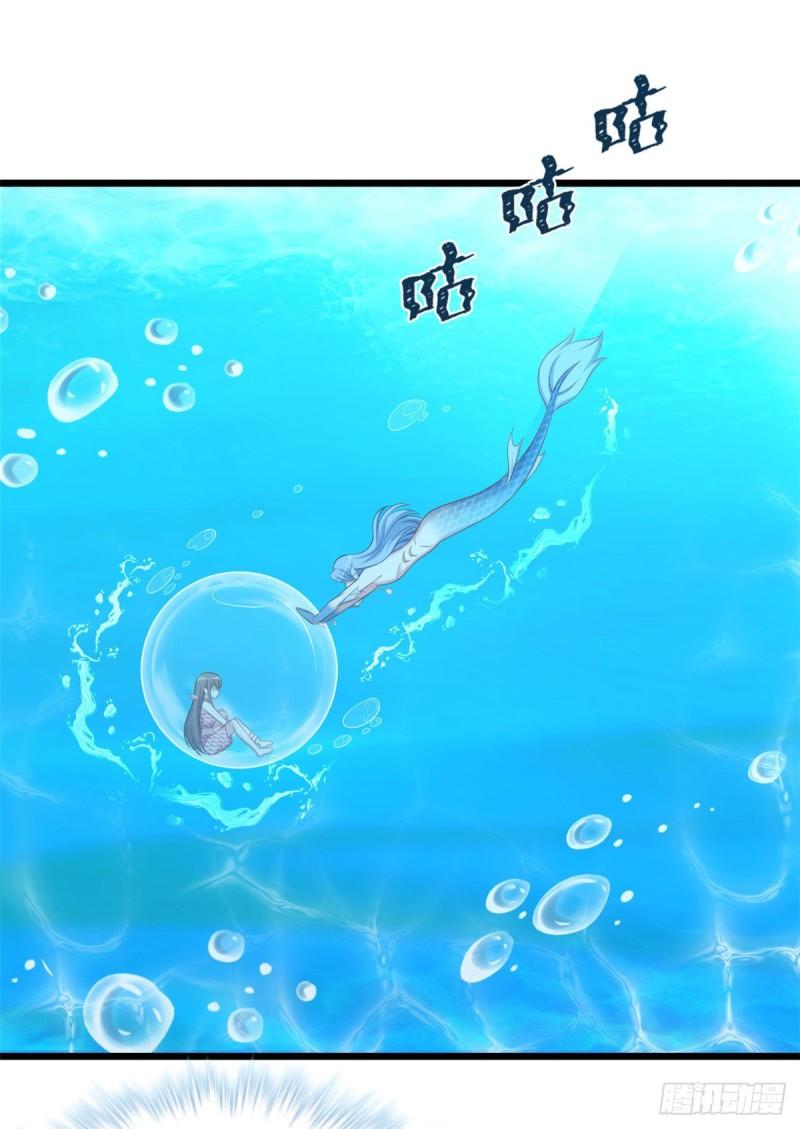 217-第217话