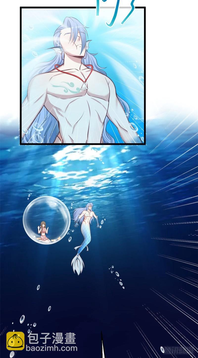 217-第217话
