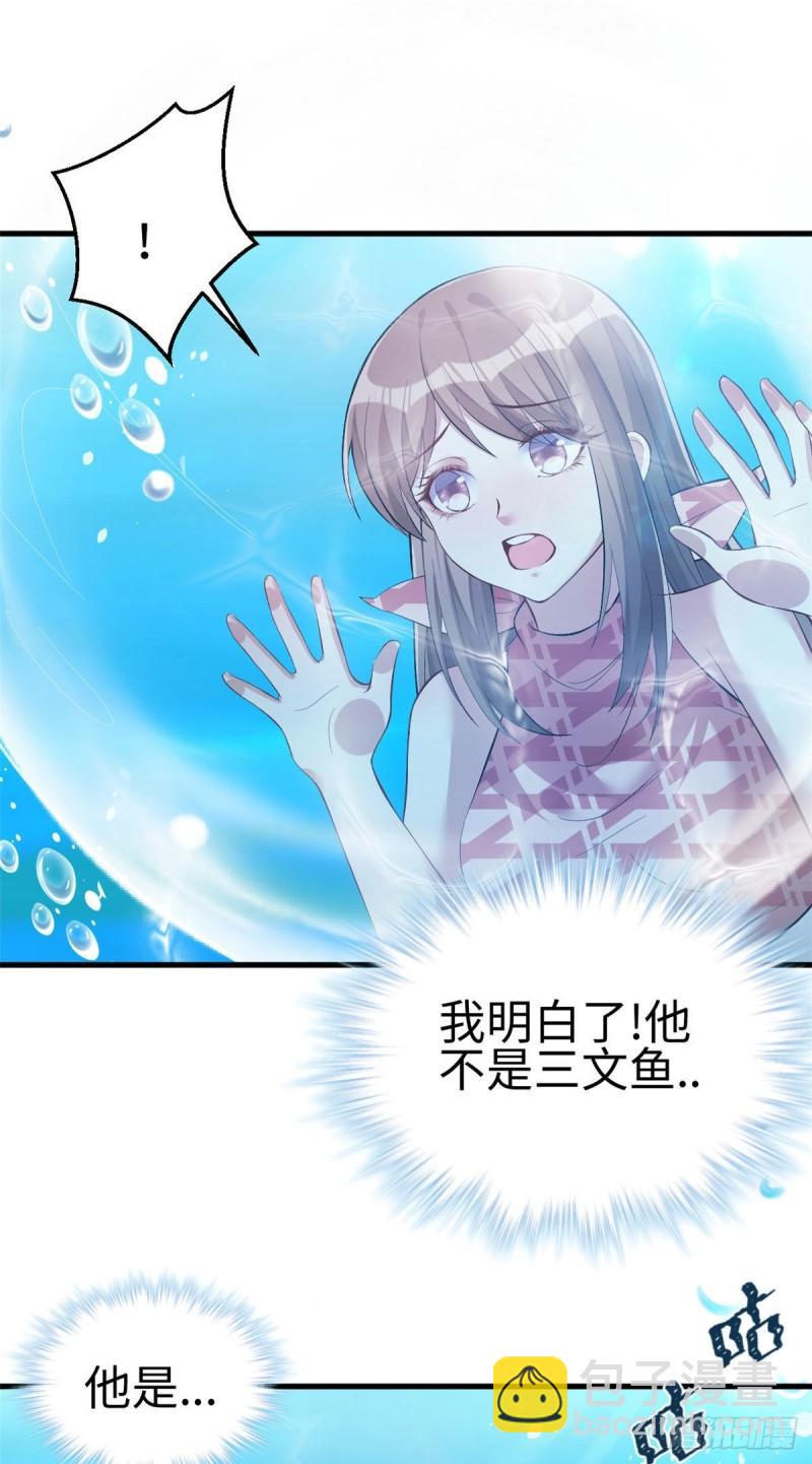 217-第217话