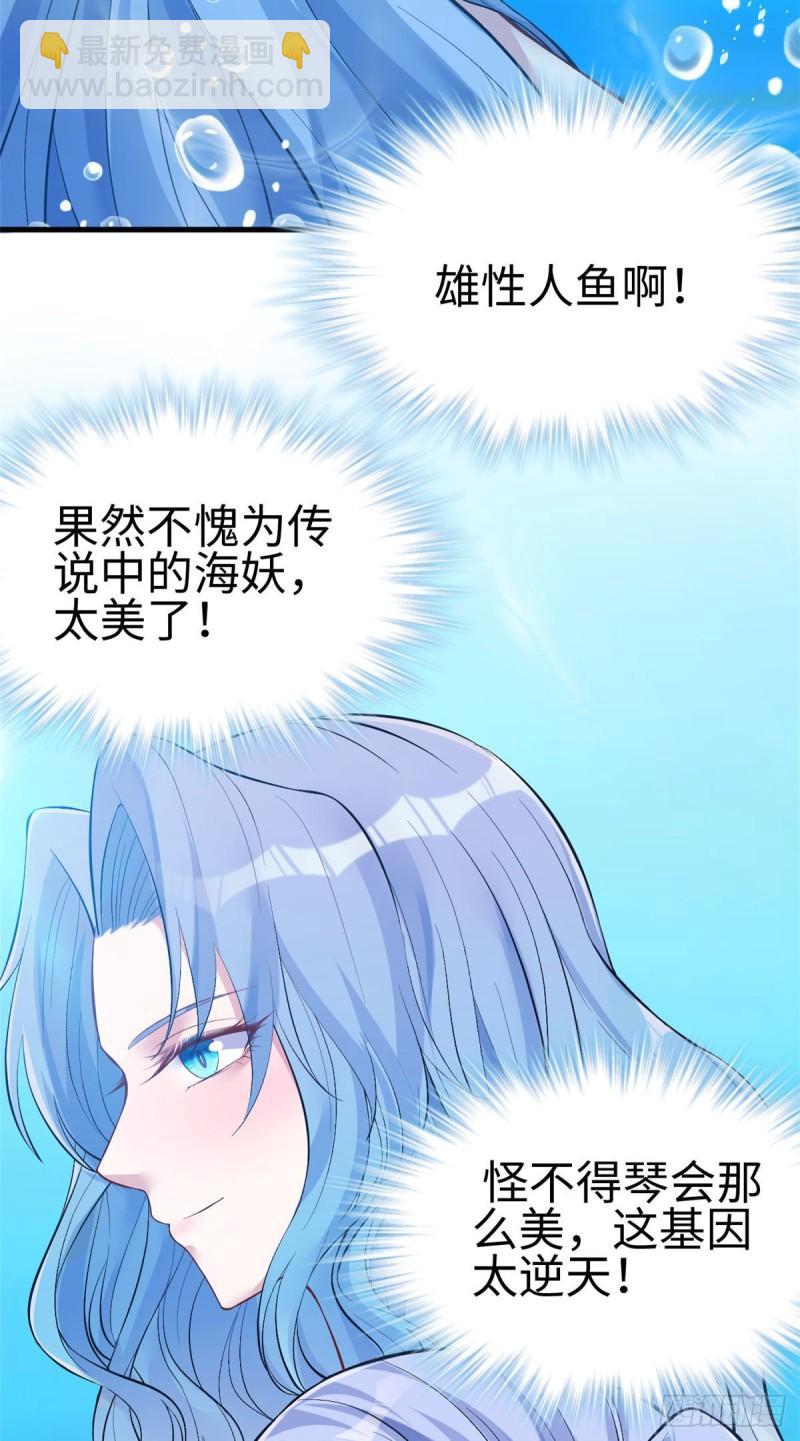 217-第217话