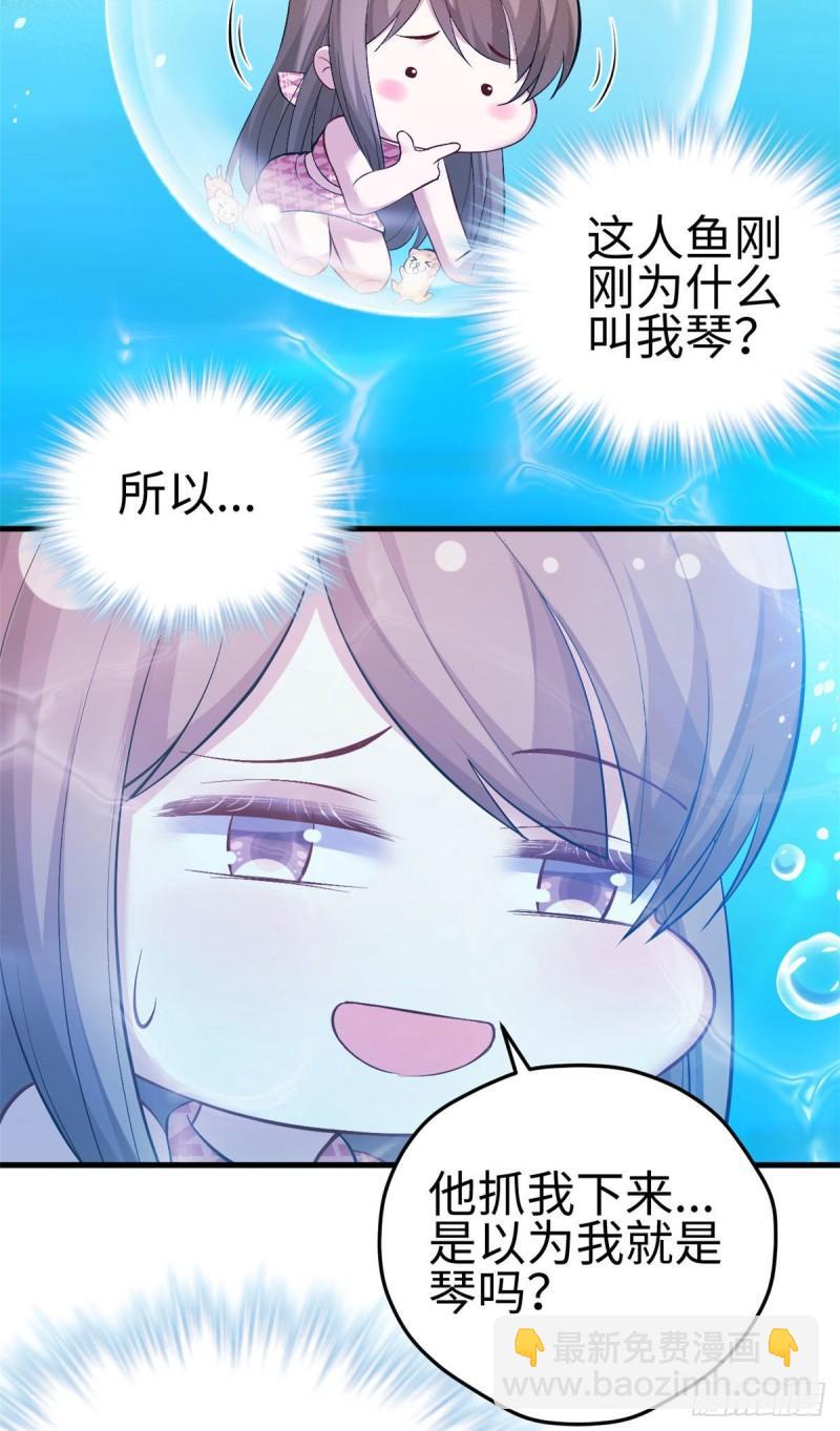 217-第217话
