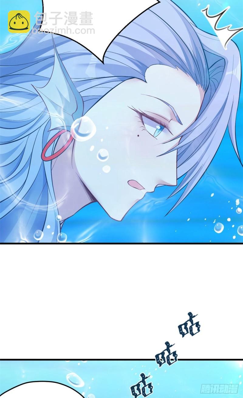 217-第217话