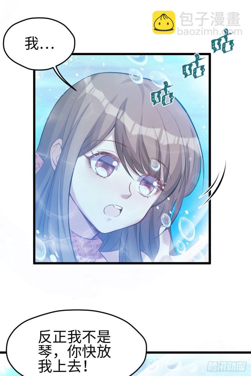 217-第217话