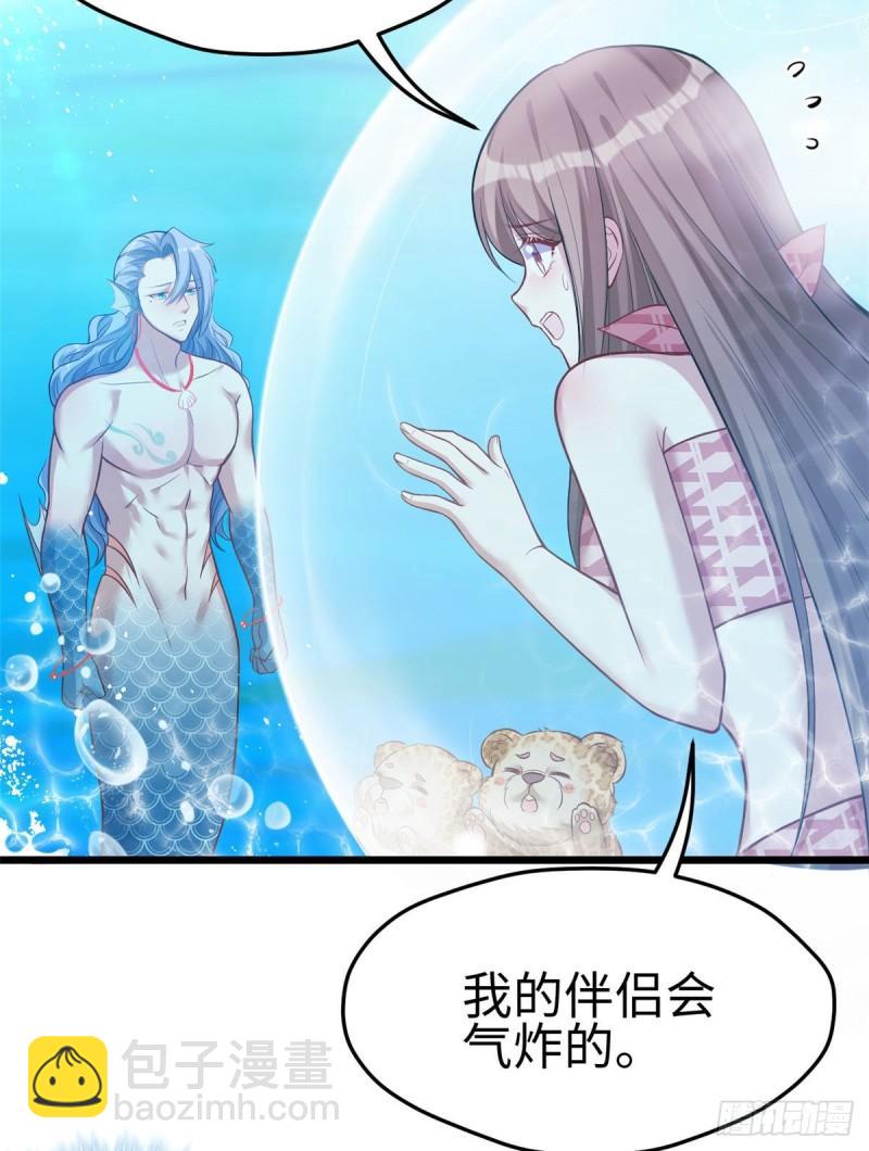 217-第217话