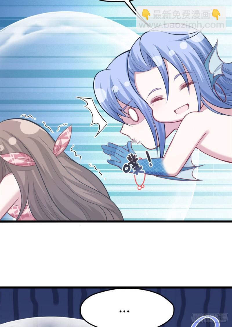 217-第217话