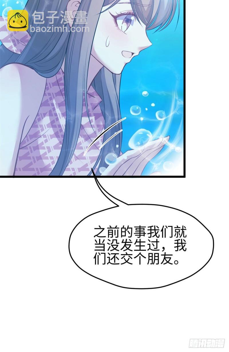 217-第217话