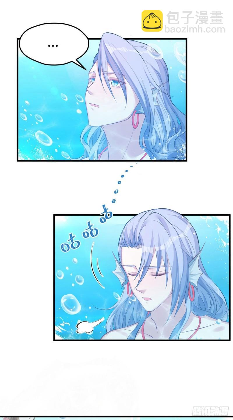 217-第217话